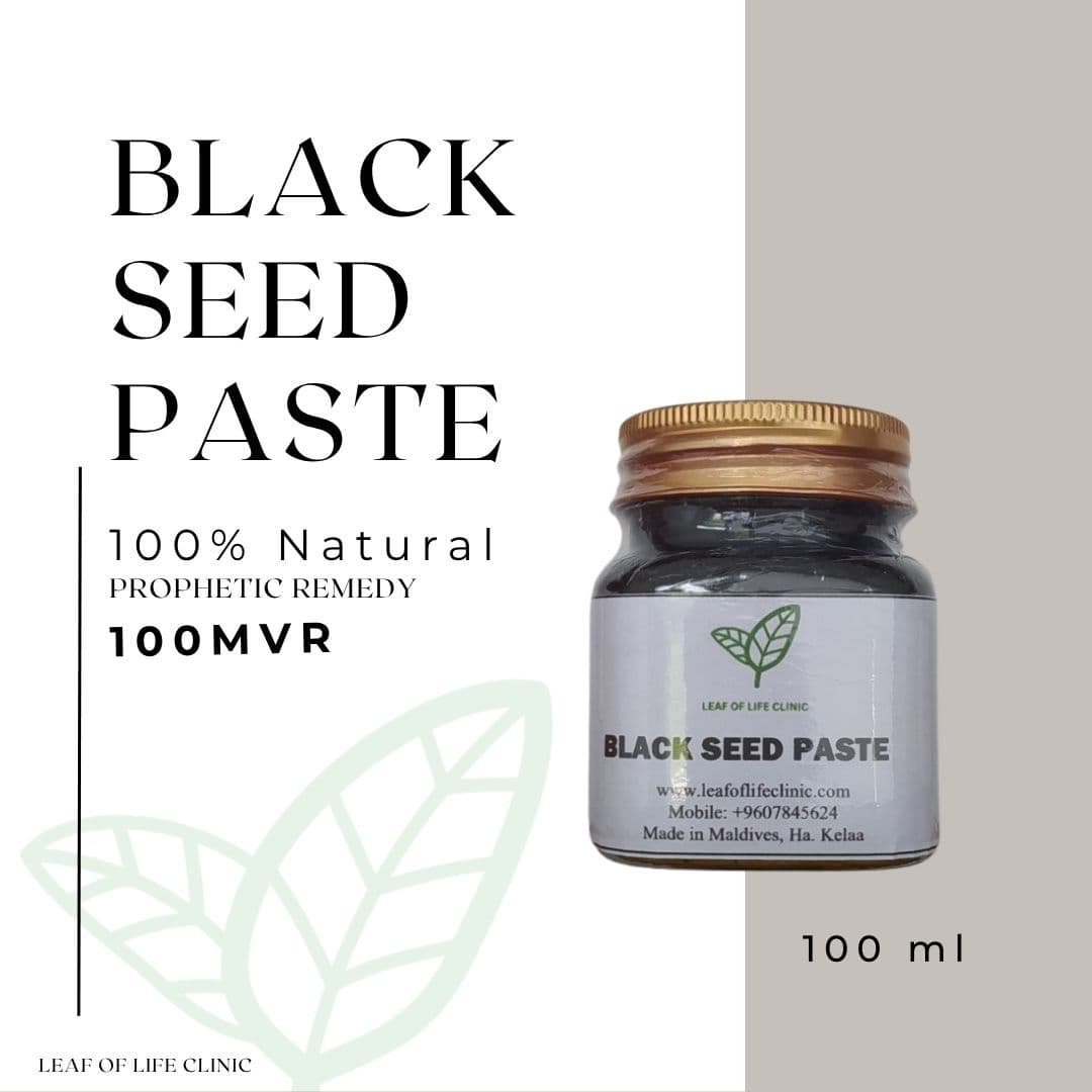 Blackseed Paste