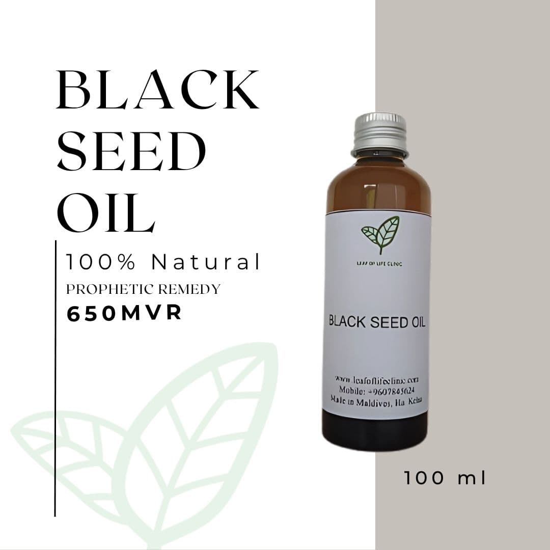 Blackseed Oil